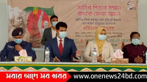 বঙ্গবন্ধুর ভাস্কর্য