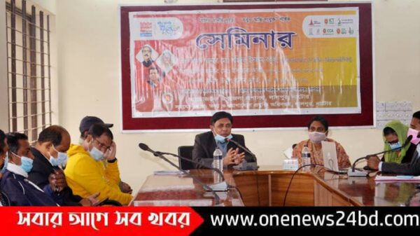 ডিজিটাল বাংলাদেশ