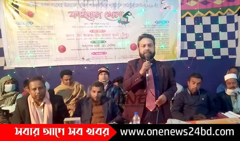 প্রধান অতিথি