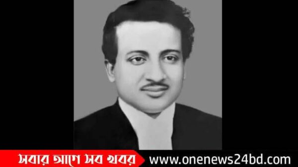 মৃত্যু
