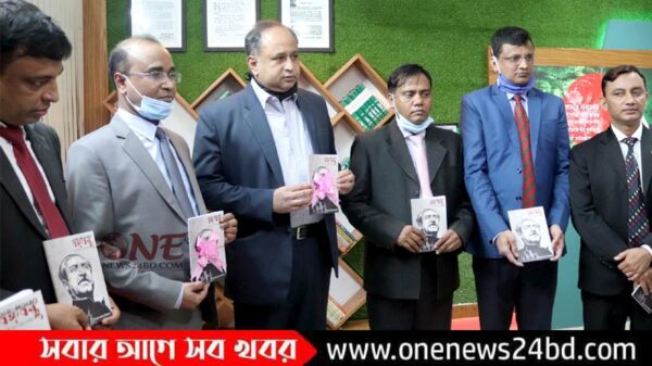 জেলা প্রশাসন কিশোরগঞ্জ