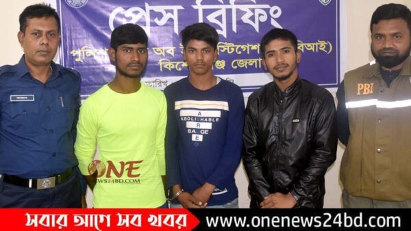 অবশেষে কিশোরগঞ্জের ভৈরবে অটো চালক মো: সুজন মিয়া হত্যার রহস্য উদঘাটন