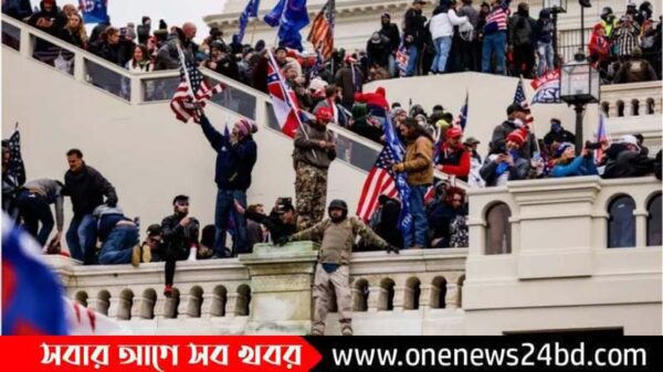 ওয়াশিংটনে ১৫ দিনের জরুরি অবস্থা ঘোষণা
