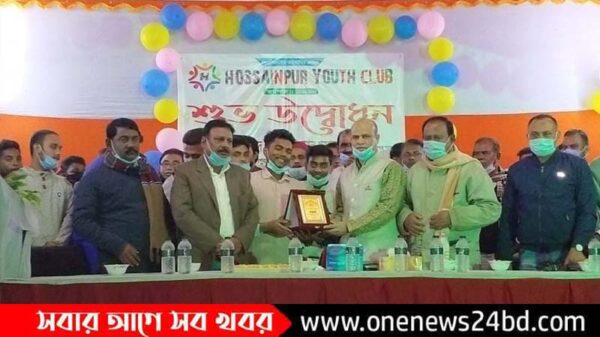 হোসেনপুর ইয়ুথ ক্লাবের উদ্বোধন করলেন প্রধানমন্ত্রীর বিশেষ সহকারী হুমায়ুন