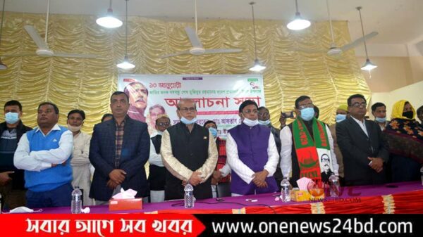 নাটোরের লালপুরে বঙ্গবন্ধুর স্বদেশ প্রত্যাবর্তন দিবস পালিত