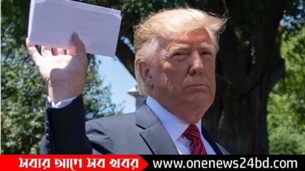 পেনশনে কত টাকা পাবেন ট্রাম্প