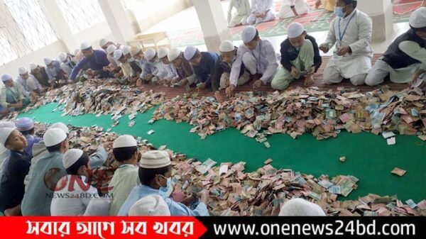 পাগলা মসজিদে স্বর্ণালঙ্কারসহ এবার মিলল ২ কোটি ৩৮ লাখ ৫৫ হাজার ৫৪৫ টাকা