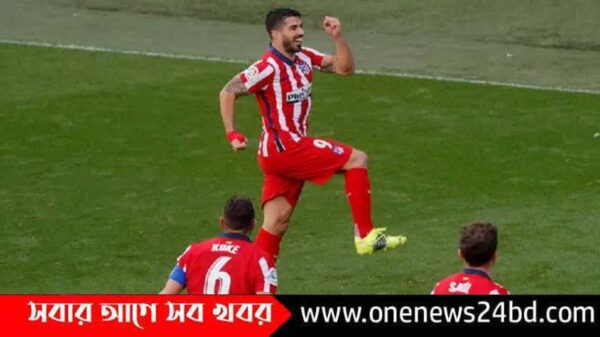 সুয়ারেসের জোড়া গোলে অ্যাতলেতিকোর জয়