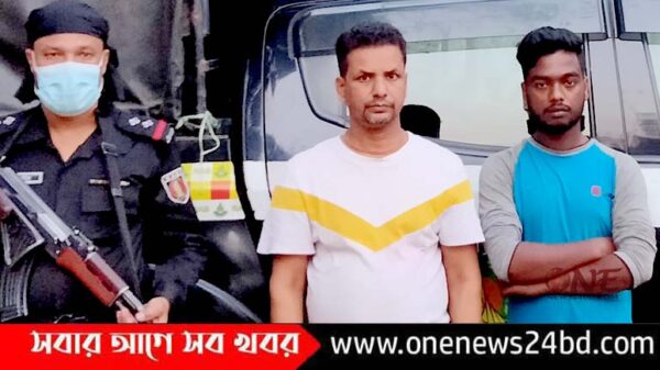 কিশোরগঞ্জে দুই পর্নোগ্রাফি ব্যবসায়ীকে গ্রেফতার করেছে র‌্যাব