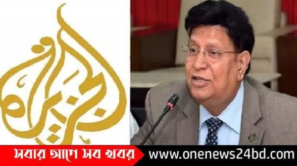 ‘সম্প্রচার বন্ধ নয়, আল জাজিরার বিরুদ্ধে আইনগত ব্যবস্থা’
