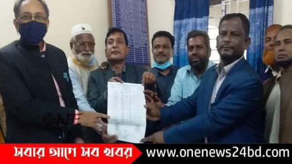 পাকুন্দিয়ায় প্রাথমিক শিক্ষক কল্যাণ সমিতির কমিটি গঠন