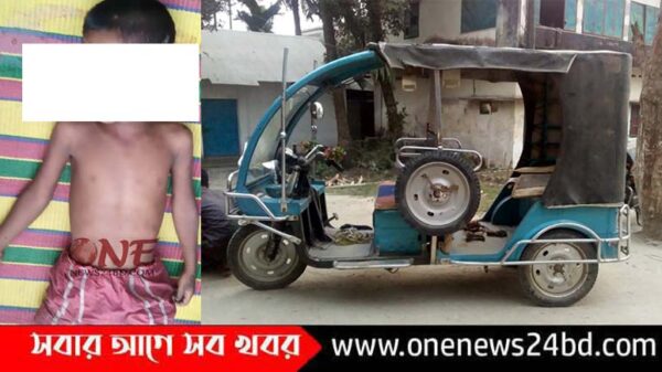 পাকুন্দিয়ায় অটোরিকসা চাপায় শিশু হামিম নিহত