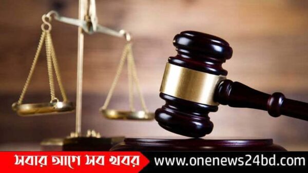 কিশোরগঞ্জে গৃহবধূ হত্যা মামলায় ৬ জনের যাবজ্জীবন