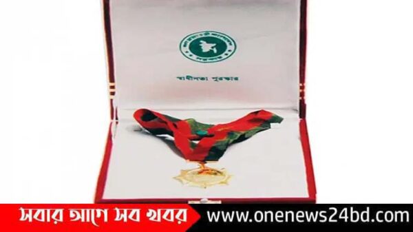যারা পাচ্ছেন এবারের স্বাধীনতা পুরস্কার