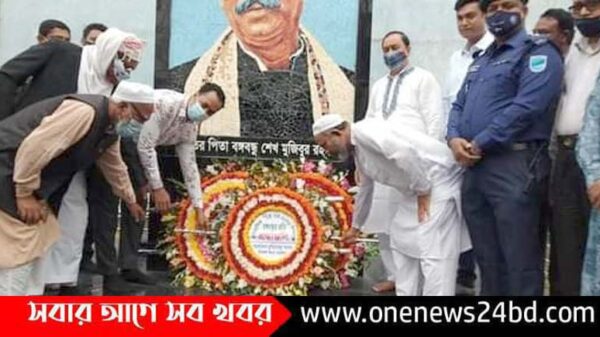 ঐতিহাসিক ৭ মার্চে বঙ্গবন্ধুকে শ্রদ্ধা, স্মরণ করেছে পাকুন্দিয়াবাসী
