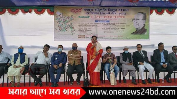 কিশোরগঞ্জে মরহুম রাষ্ট্রপতি জিল্লুর রহমান প্রথম বিভাগ ক্রিকেট লীগের উদ্বোধন