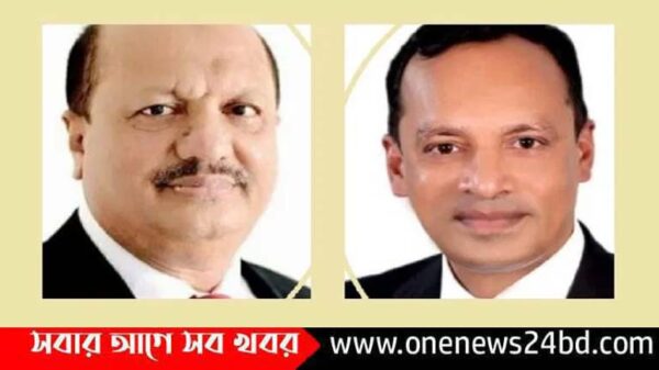 সুপ্রিম কোর্ট বারে সভাপতি মতিন, সম্পাদক কাজল