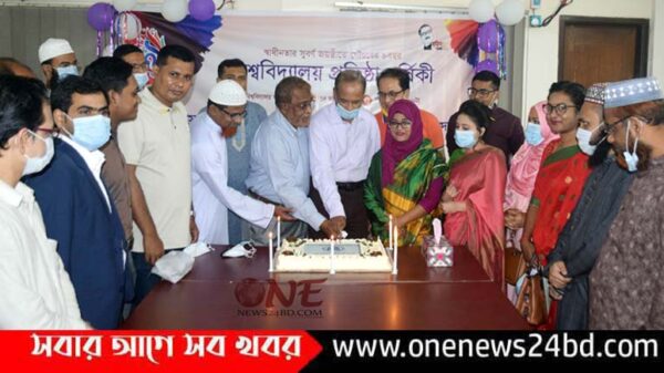 ঈশা খাঁ বিশ্ববিদ্যালয়ের ৯ম প্রতিষ্ঠা বার্ষিকী উদযাপন