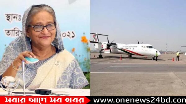 বিমানে যাত্রীসেবার মানোন্নয়নের তাগিদ প্রধানমন্ত্রীর