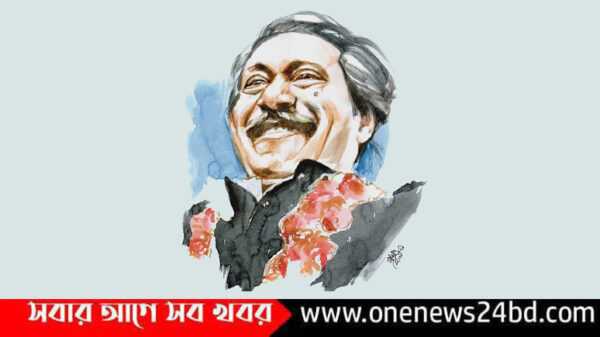 জাতির জনক বঙ্গবন্ধুর জন্মদিন আজ