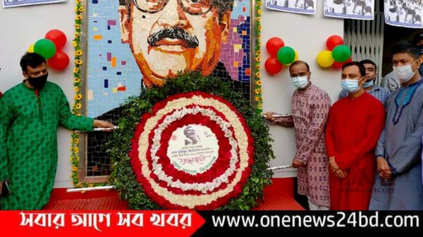 কিশোরগঞ্জে বঙ্গবন্ধু শেখ মুজিবুর রহমানের জন্মবার্ষিকী ও জাতীয় শিশু দিবস পালিত