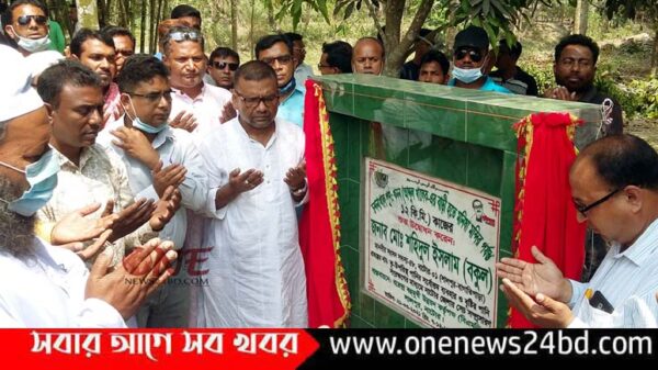 নাটোরের লালপুরে চন্দনা খাল পুন:খনন কাজের উদ্বোধন