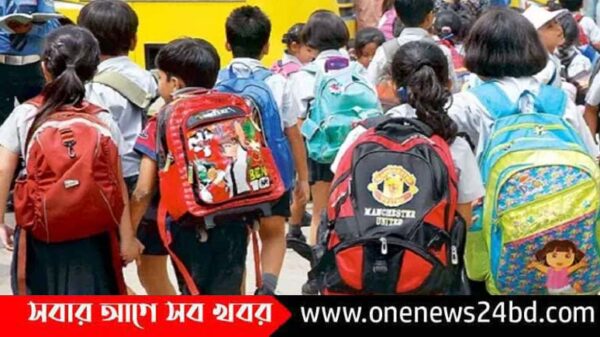 কওমি মাদ্রাসাসহ সব শিক্ষাপ্রতিষ্ঠান বন্ধ ঘোষণা