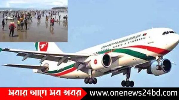 ভাসুরের ছেলের হাত ধরে ঘর ছাড়লেন চাচি