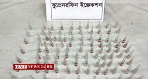 কিশোরগঞ্জে ১শ পিস বুপ্রেনরফিন ইনজেকশন’সহ মাদক ব্যবসায়ী আটক