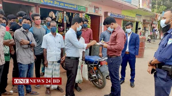 নিকলীতে মাস্ক না পরায় ২১ জনকে জরিমানা