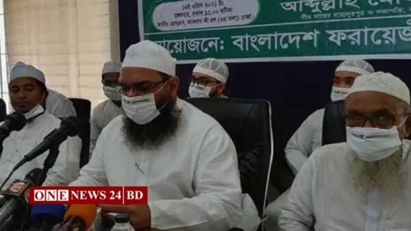 হেফাজতে ইসলাম থেকে পদত্যাগ করলেন নায়েবে আমির
