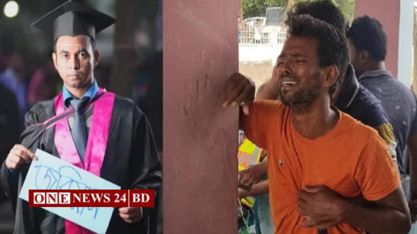 ইন্টারভিউ দিতে ঢাকা এসেছিলেন, ফিরলেন লাশ হয়ে