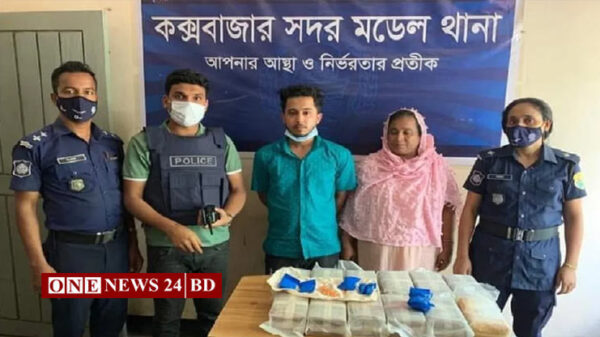 ১ লাখ ২০ হাজার ইয়াবাসহ মা-ছেলে আটক