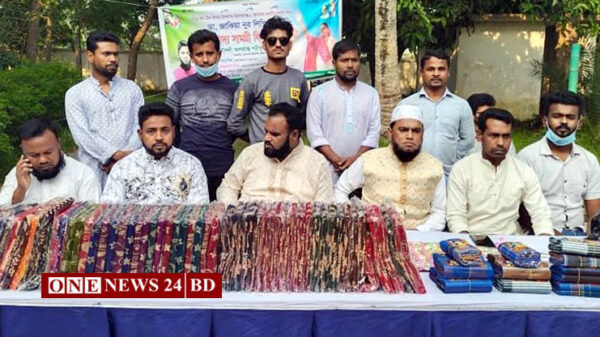 কিশোরগঞ্জে আওয়ামী সেচ্ছাসেবক লীগের ঈদ উপহার বিতরণ