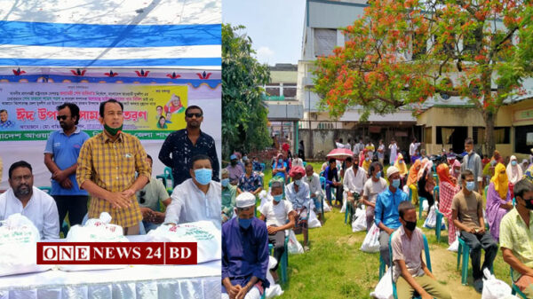 শতাধিক পরিবারে কিশোরগঞ্জ যুবলীগের ঈদ উপহার