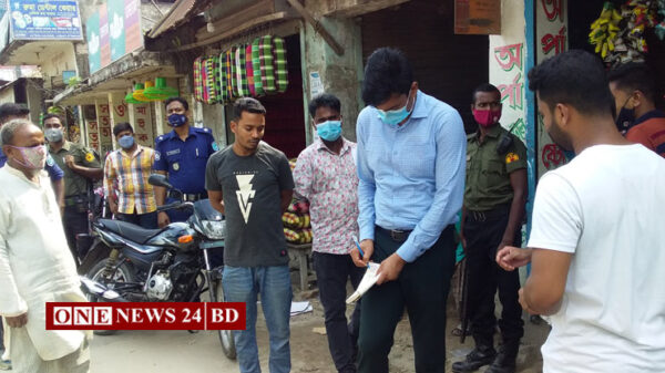 পাকুন্দিয়ায় মাস্ক ব্যবহার না করায় ১১জনের জরিমানা