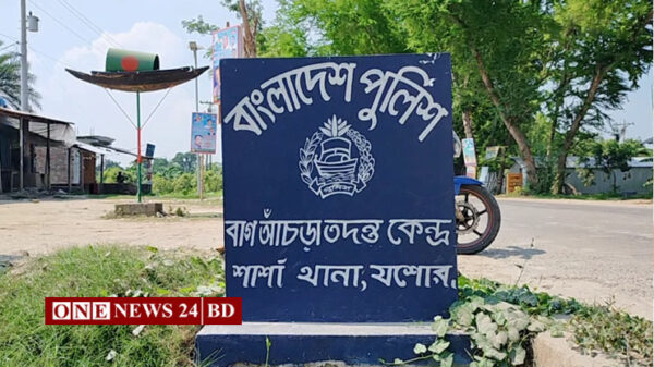 টাকার বিনিময়ে মাদক সহ দুইজনকে ছেড়ে দিল বাগআঁচড়া পুলিশ তদন্ত কেন্দ্রের তিন পুলিশ