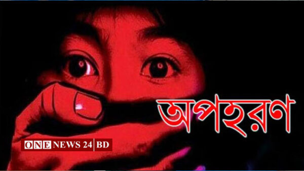 পাকুন্দিয়ায় অপহৃতা স্কুলছাত্রী উদ্ধার