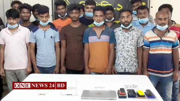 র‌্যাবের অভিযানে নাটোরে ইমো হ্যাকার চক্রের ১৬ জন আটক