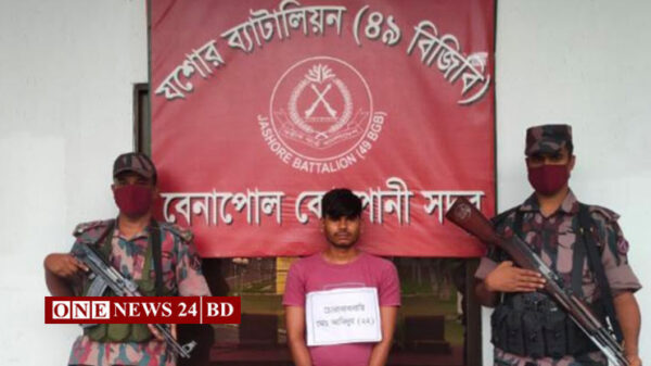 বেনাপোল স্থলবন্দর গতিশীল করতে নতুন সফটওয়্যার উদ্বোধন