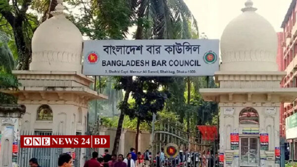 আইনজীবী সনদ পেতে লিখিত পরীক্ষায় ৫৩৩৫ জন উত্তীর্ণ