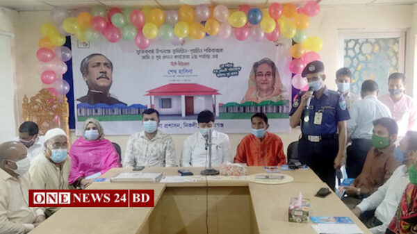 নিকলীতে প্রধানমন্ত্রীর উপহার ঘর পেল ২৫ গৃহহীন পরিবার