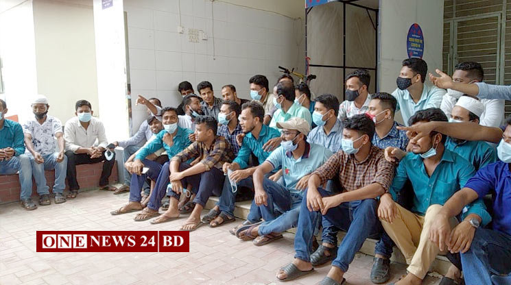 ক্লিনার পোষ্টে চাকরি করছে উচ্চ-শিক্ষিত ও ভিআইপিদের স্বজনরা! সেবার মান নিয়েও প্রশ্ন