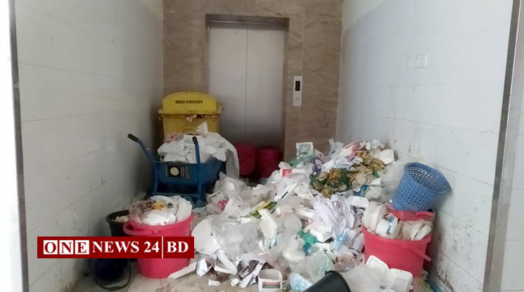 ক্লিনার পোষ্টে চাকরি করছে উচ্চ-শিক্ষিত ও ভিআইপিদের স্বজনরা! সেবার মান নিয়েও প্রশ্ন