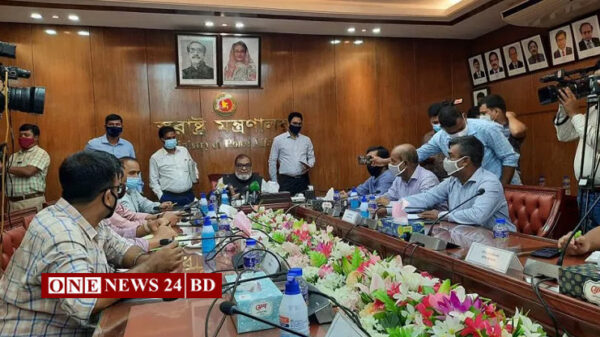 ‘জাতীয় পরিচয়পত্রের দায়িত্ব পাচ্ছে স্বরাষ্ট্র মন্ত্রণালয়’
