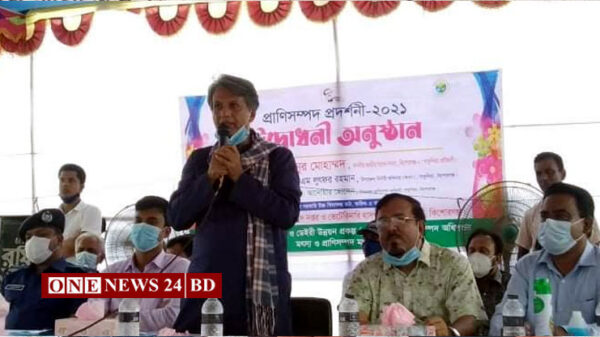 পাকুন্দিয়ায় প্রাণিসম্পদ প্রদর্শনীর উদ্বোধন