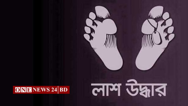 সিরাজগঞ্জে স্কুল টয়লেট থেকে ইলেক্টিক মিস্ত্রির লাশ উদ্ধার