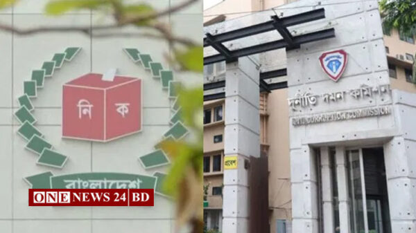 ৫৫ হাজার ভুয়া ভোটার: নির্বাচন কর্মকর্তাসহ ৪ জনের বিরুদ্ধে মামলা