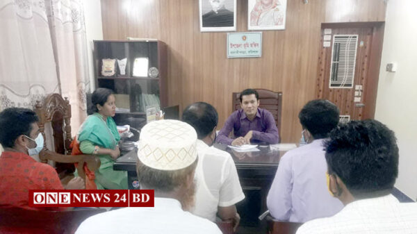 অনলাইনে ভূমি উন্নয়ন কর প্রদানের জন্য মানুষকে নিবন্ধনের আহবান