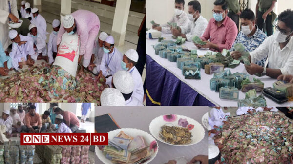 পাগলা মসজিদের দানবাক্সে এবারও ৫ মাসে সোয়া দুই কোটি টাকা
